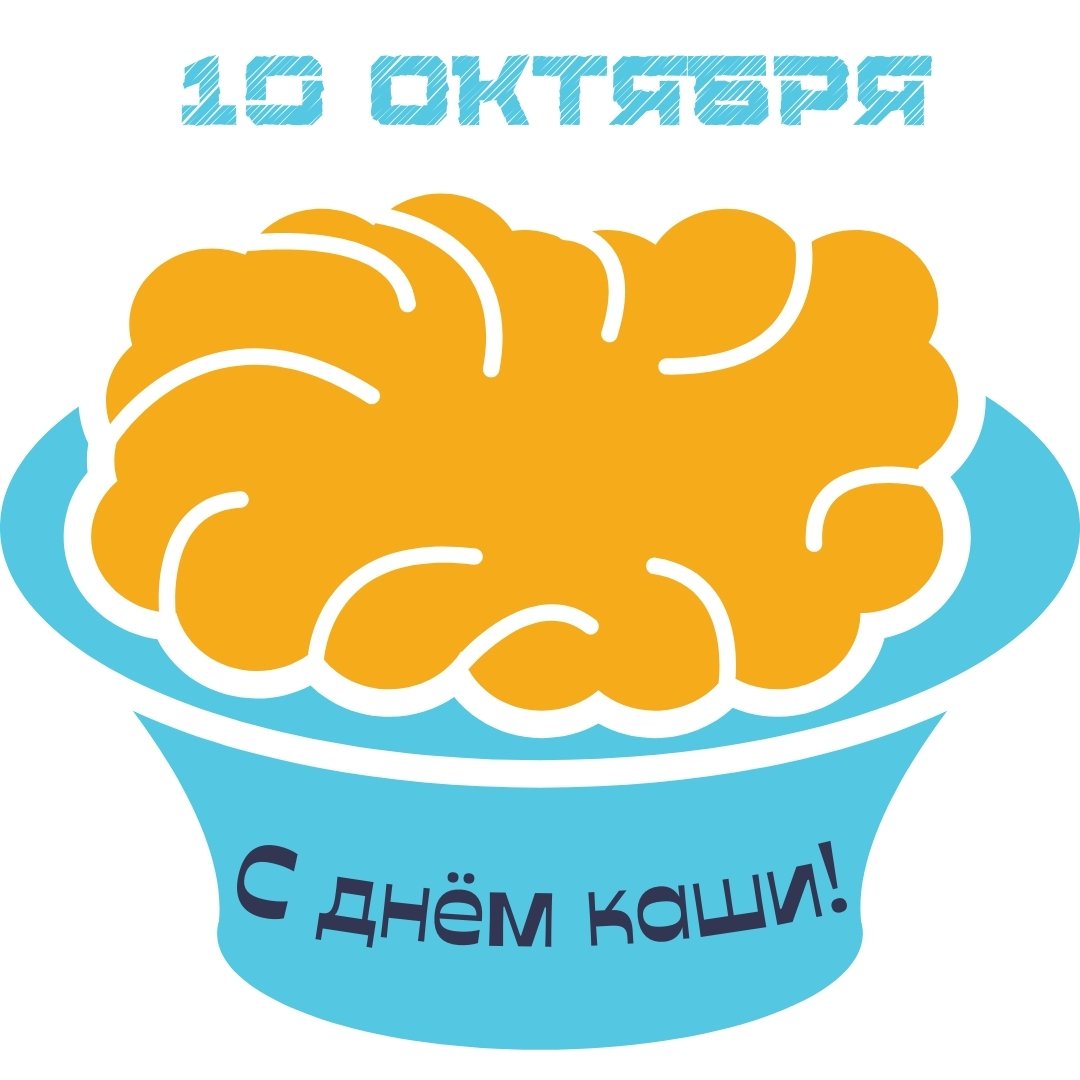 Хостинг картинок yapx.ru