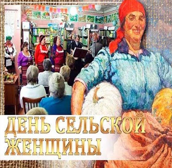Представляем вашему вниманию красивые картинки с этим днем.
