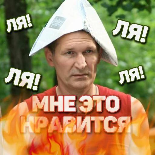 Хостинг картинок yapx.ru