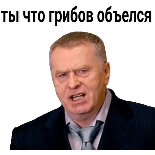 Хостинг картинок yapx.ru