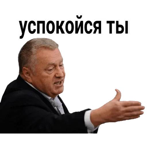 Хостинг картинок yapx.ru