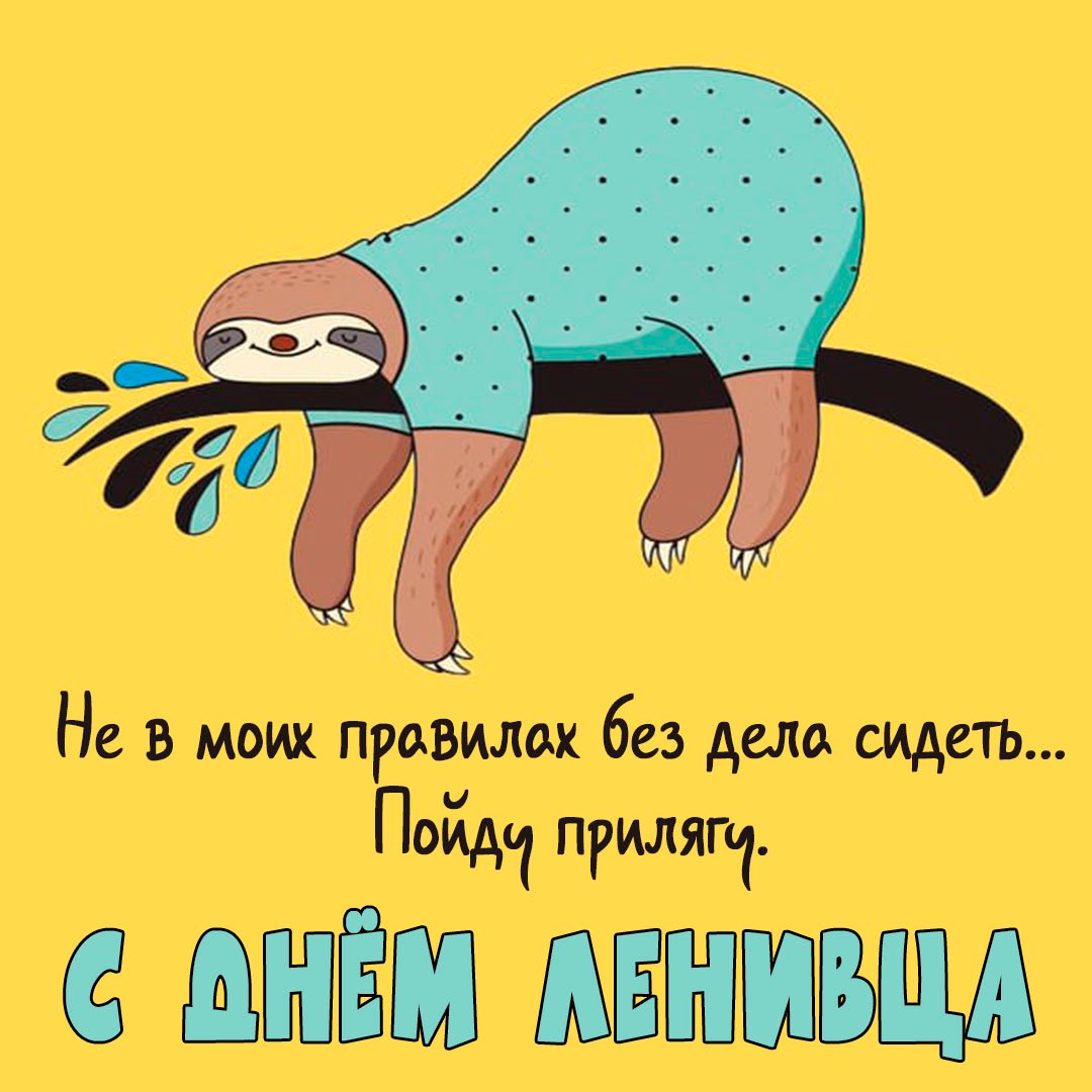 Хостинг картинок yapx.ru