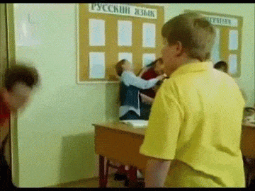 Смешные гифки про школу