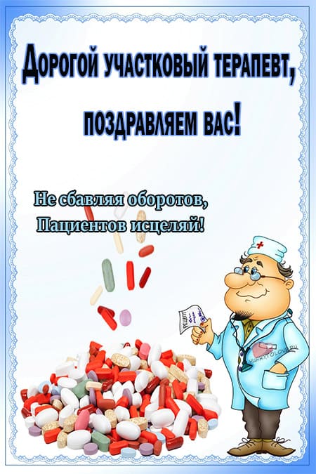 Хостинг картинок yapx.ru