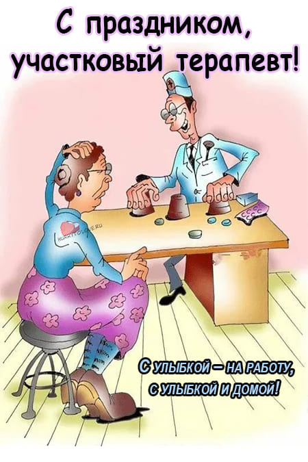 Хостинг картинок yapx.ru