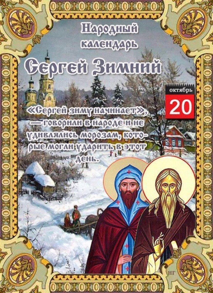 Хостинг картинок yapx.ru
