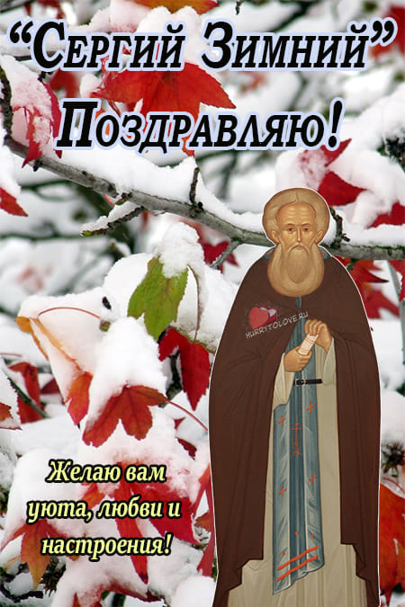Хостинг картинок yapx.ru