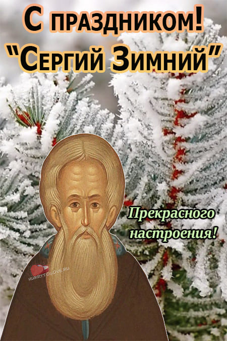 Хостинг картинок yapx.ru