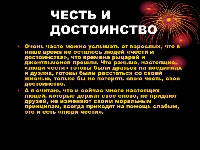 Хостинг картинок yapx.ru