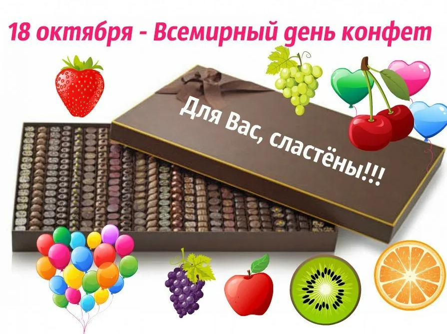 Хостинг картинок yapx.ru