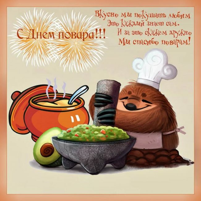 Хостинг картинок yapx.ru