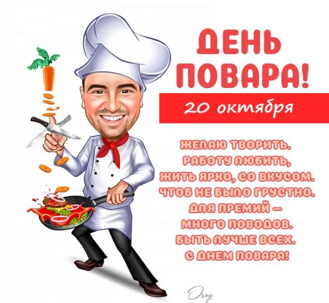 Хостинг картинок yapx.ru