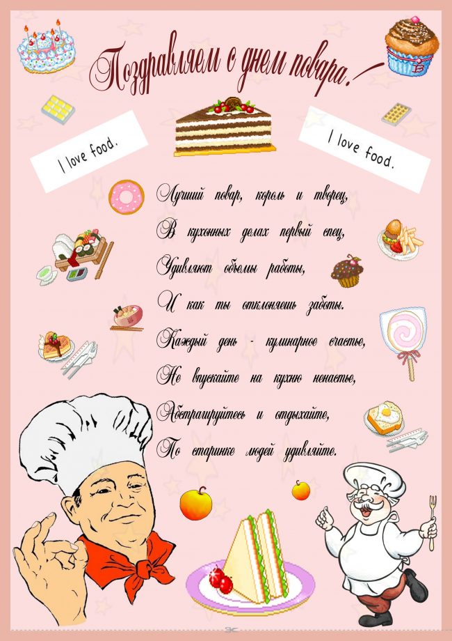 Хостинг картинок yapx.ru