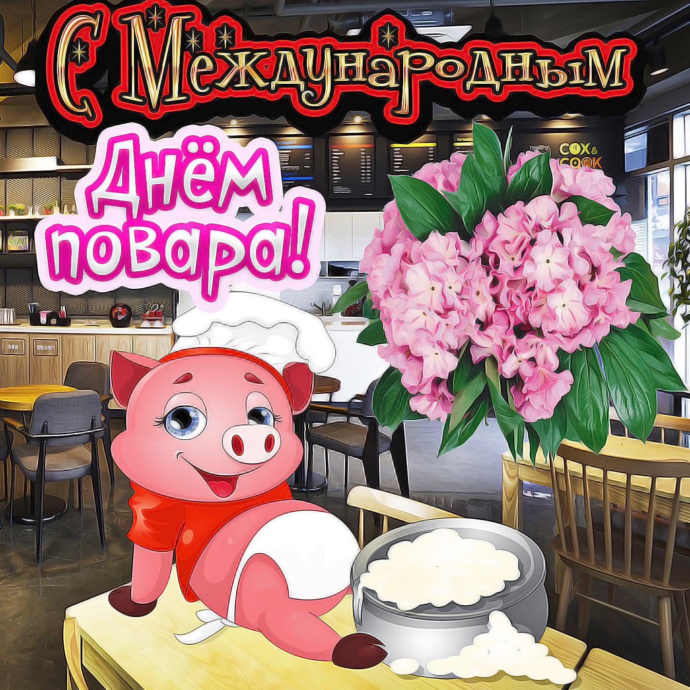 Хостинг картинок yapx.ru