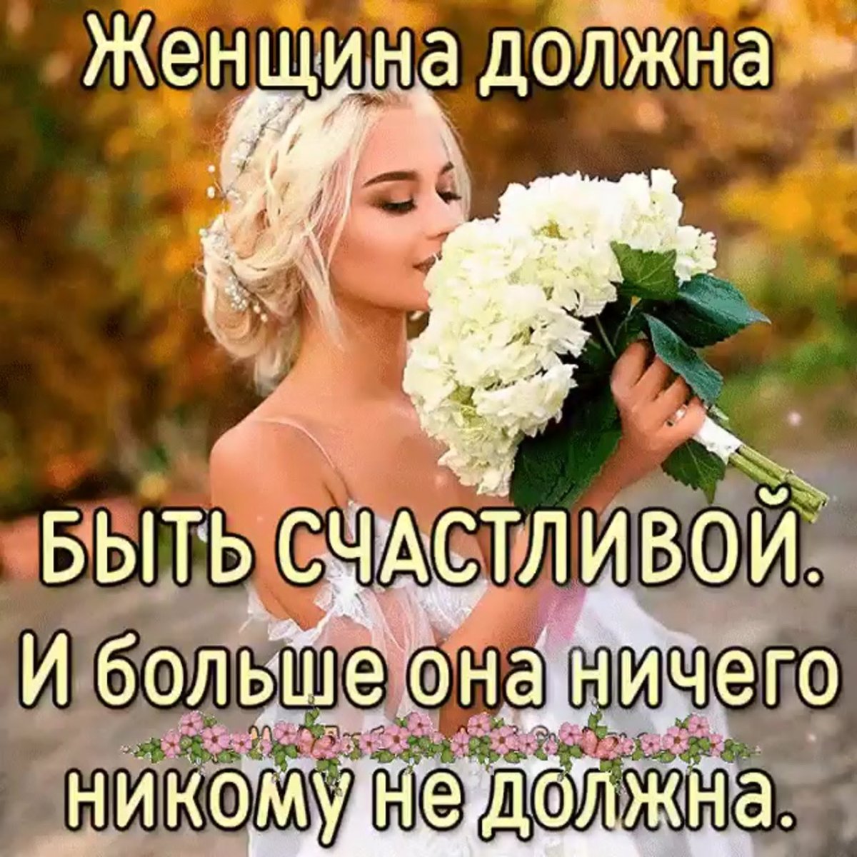 Хостинг картинок yapx.ru