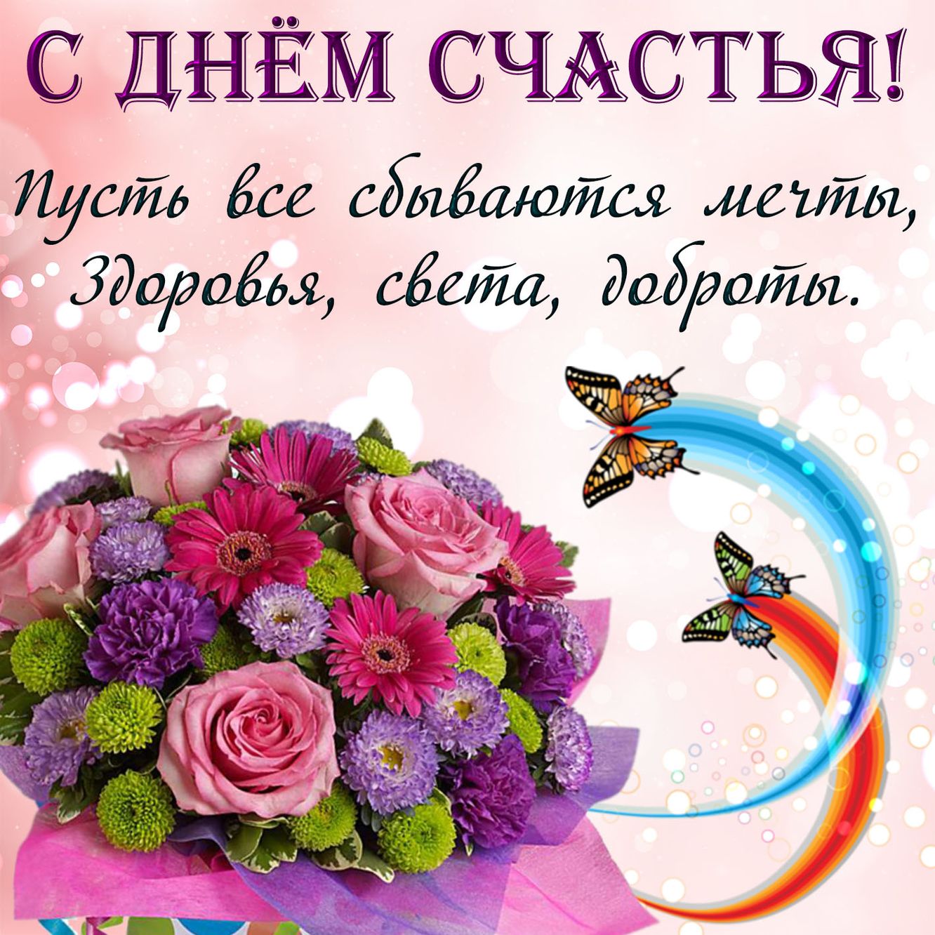 Хостинг картинок yapx.ru