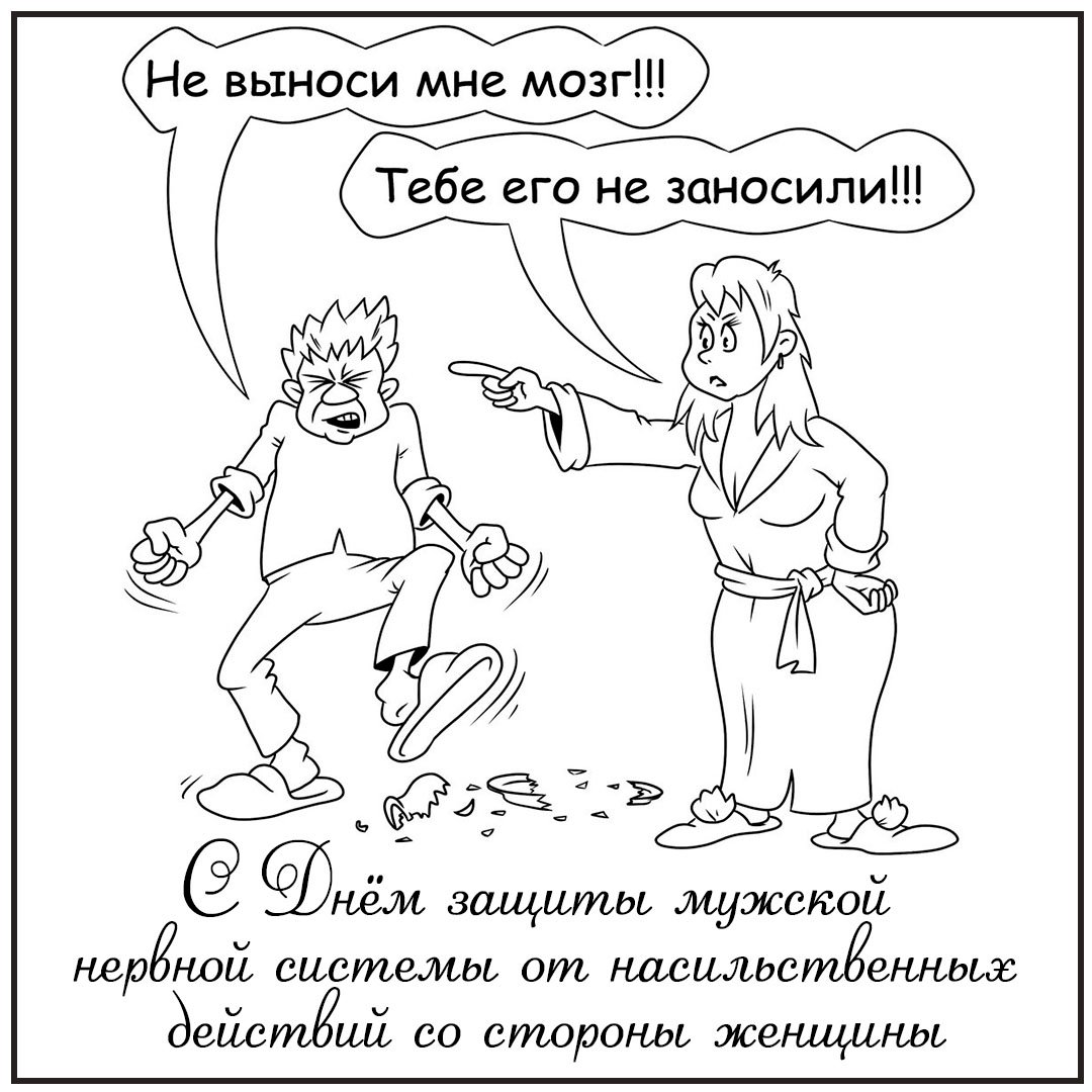 Хостинг картинок yapx.ru