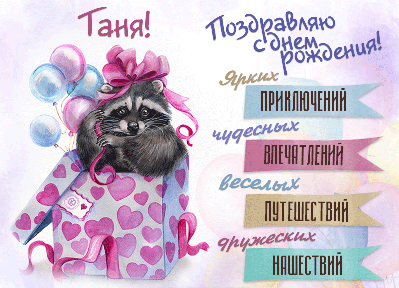 Хостинг картинок yapx.ru