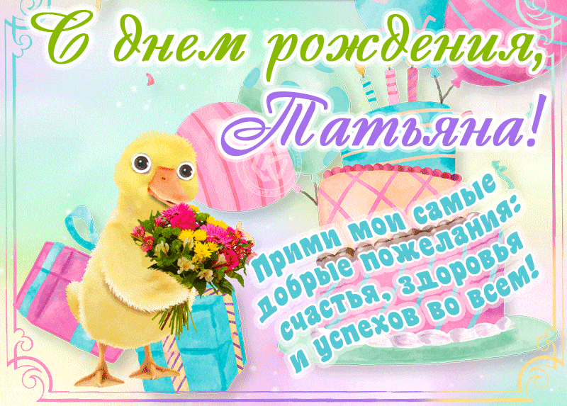 Хостинг картинок yapx.ru