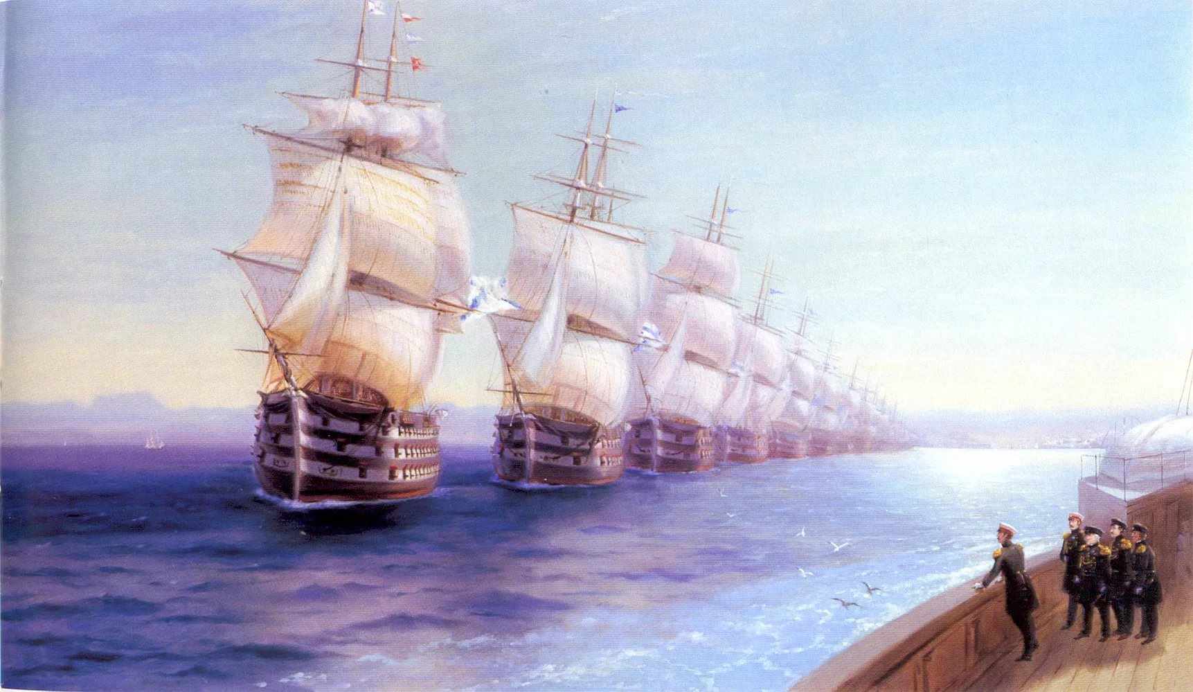 День военно морского флота рисунок. День военно морского флота рисунок.