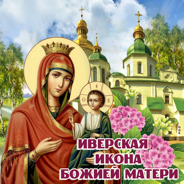 Хостинг картинок yapx.ru
