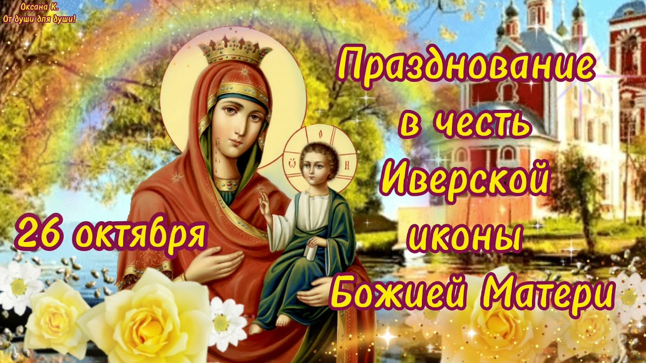 Хостинг картинок yapx.ru