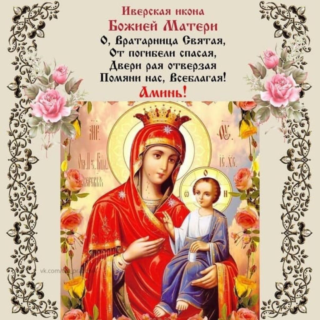 Хостинг картинок yapx.ru