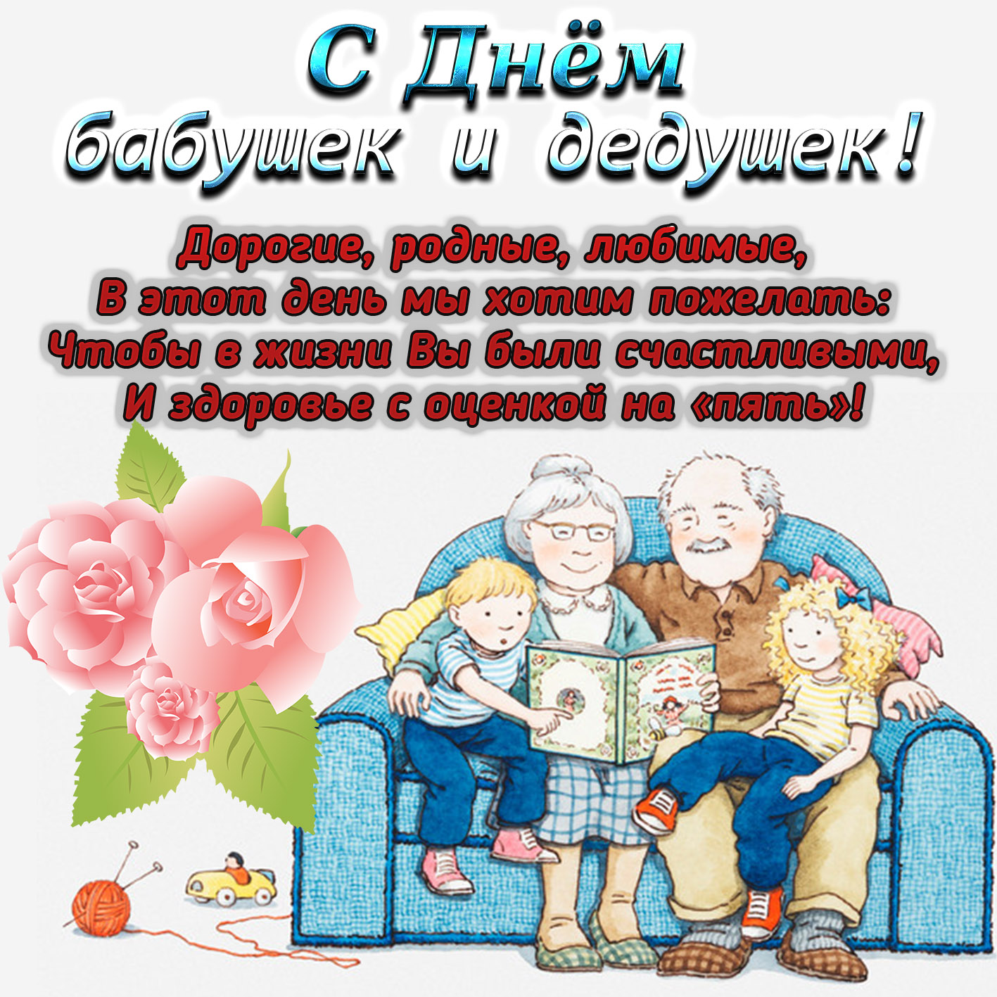 Хостинг картинок yapx.ru