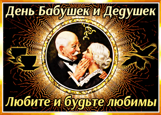 Хостинг картинок yapx.ru