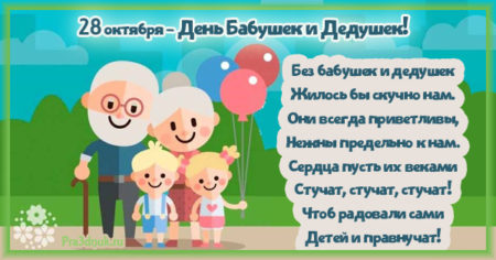 Хостинг картинок yapx.ru