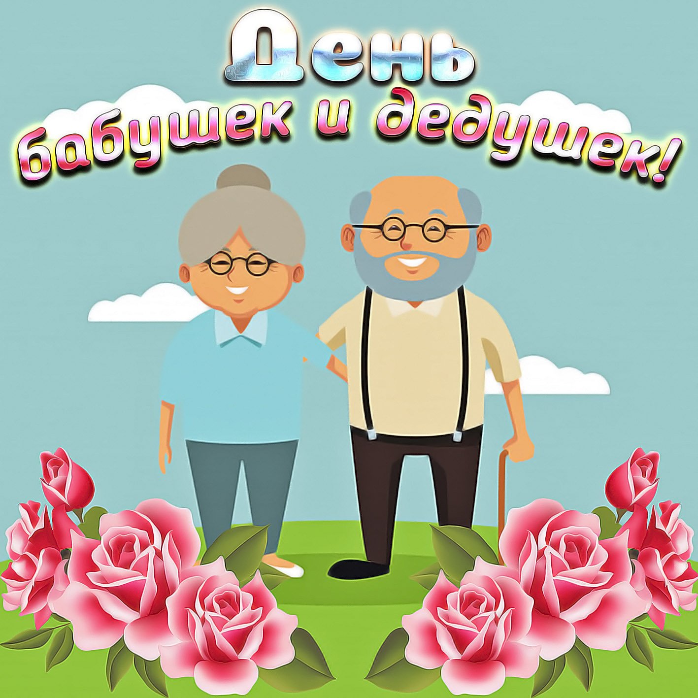 Хостинг картинок yapx.ru