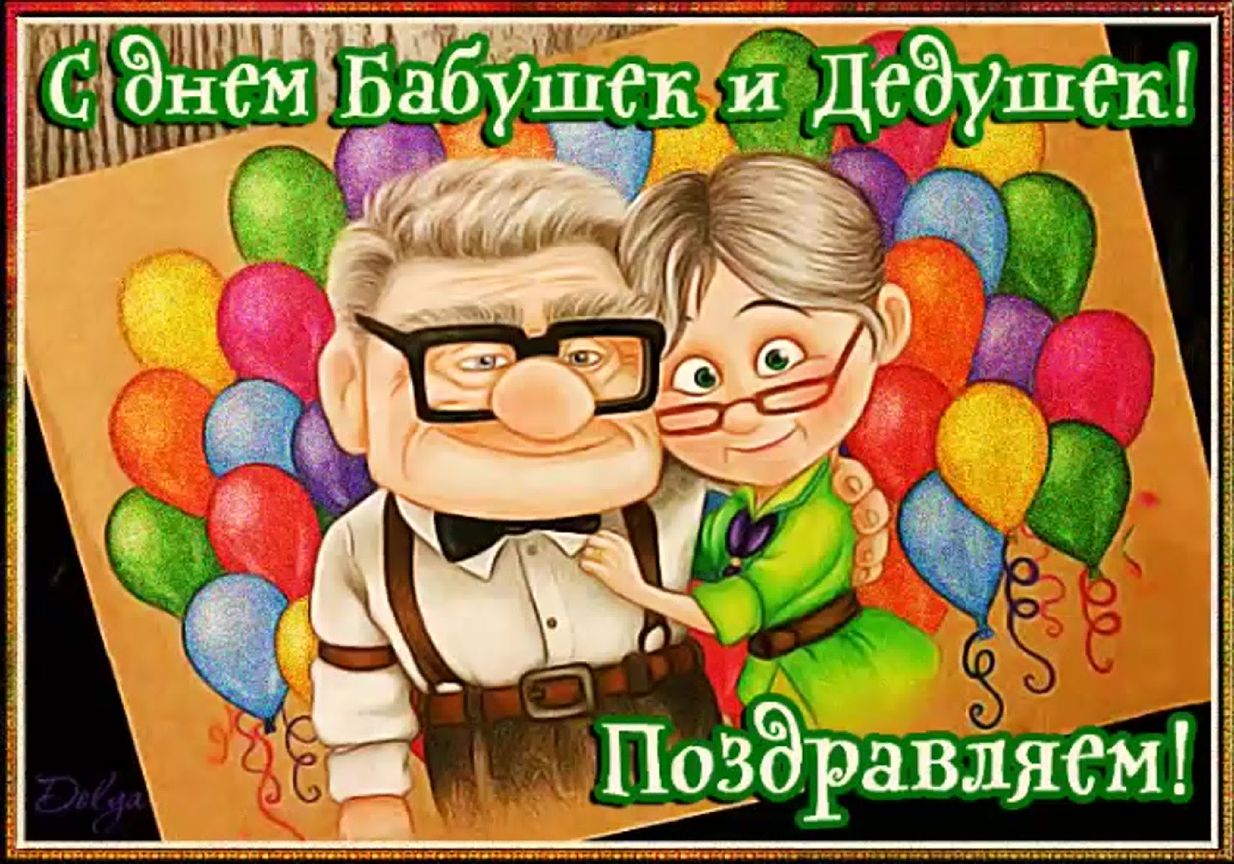 Хостинг картинок yapx.ru
