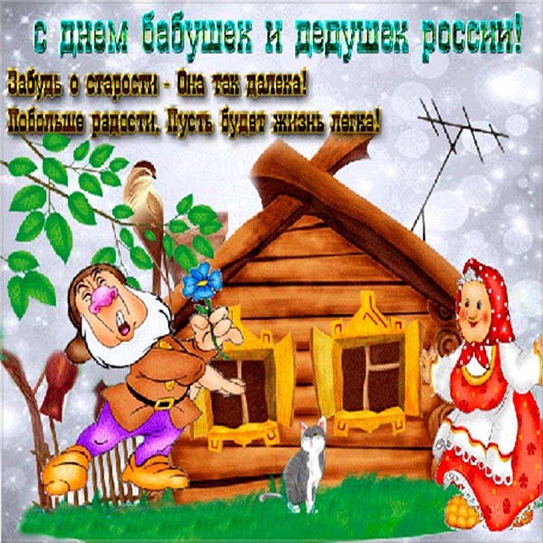 Хостинг картинок yapx.ru