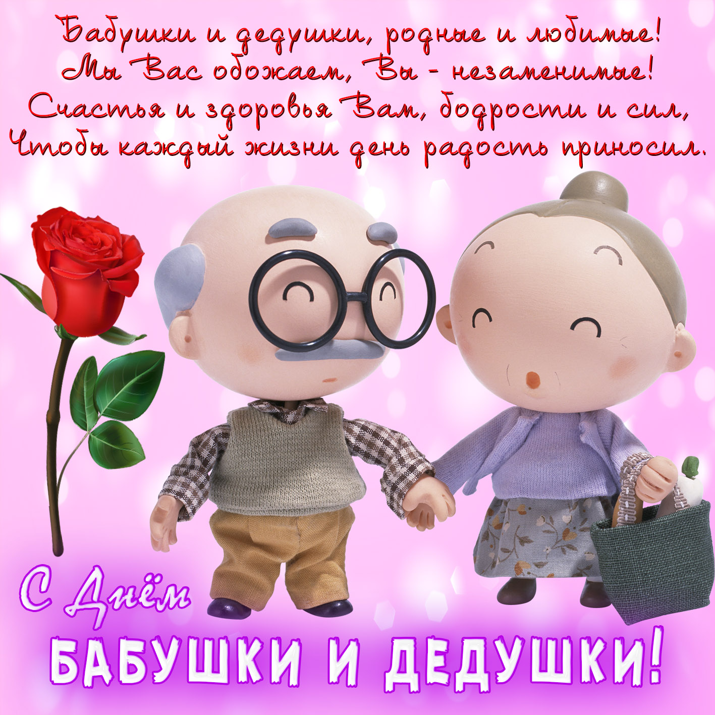 Хостинг картинок yapx.ru