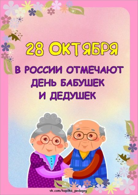 Хостинг картинок yapx.ru