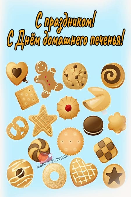 Хостинг картинок yapx.ru