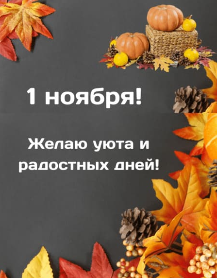 Хостинг картинок yapx.ru
