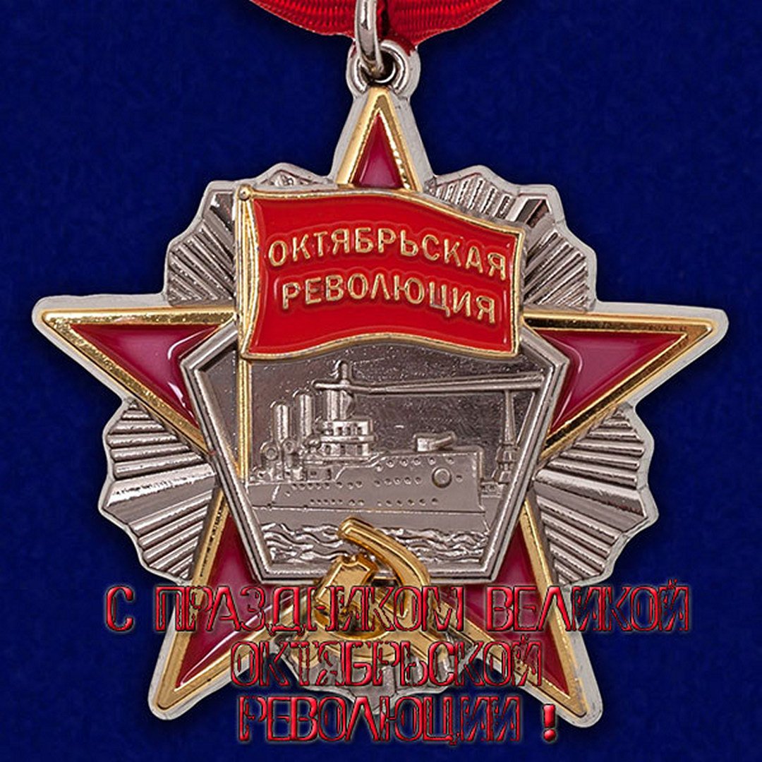 Хостинг картинок yapx.ru