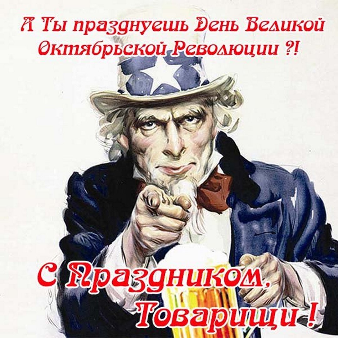Хостинг картинок yapx.ru