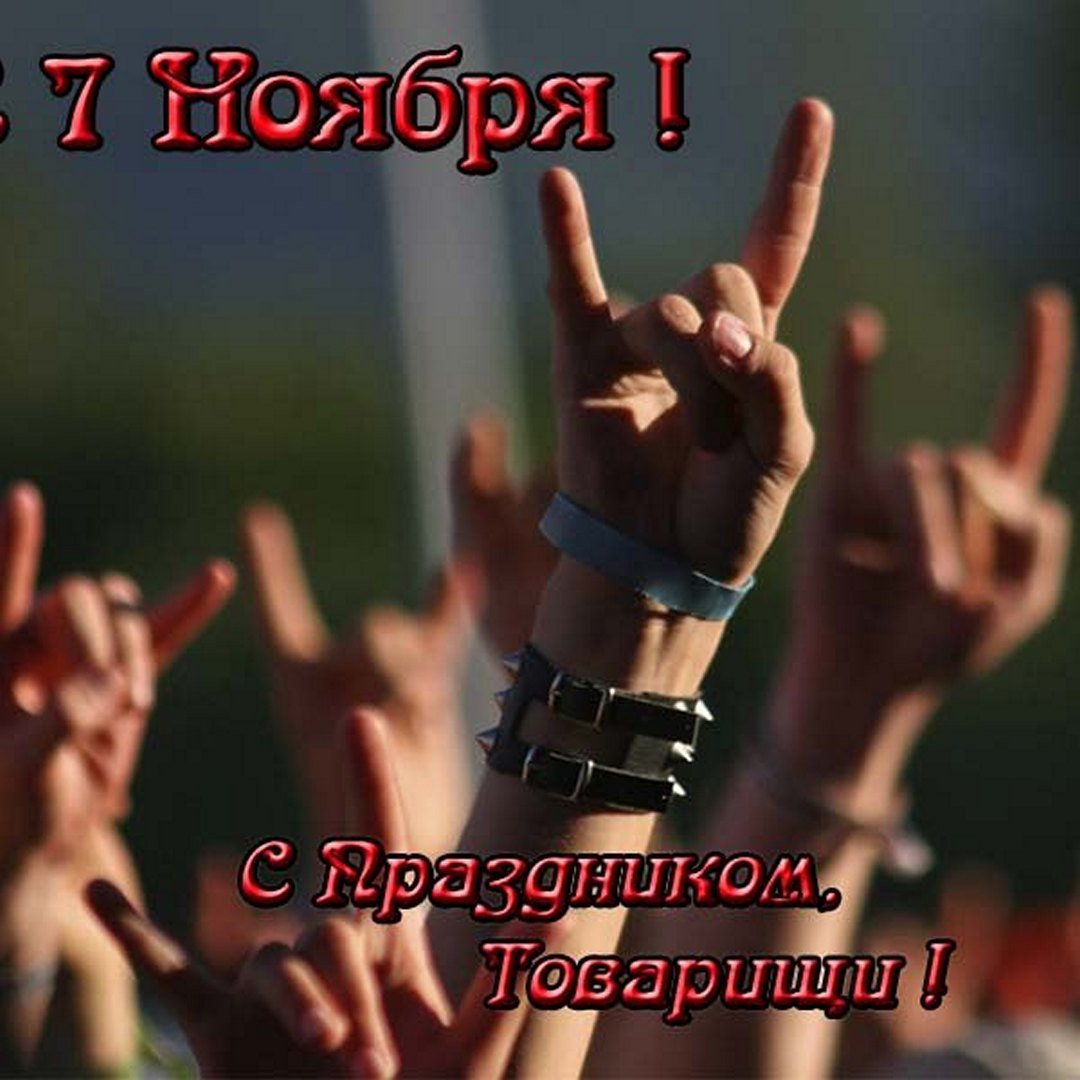 Хостинг картинок yapx.ru