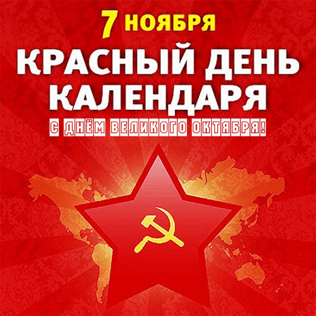 Хостинг картинок yapx.ru