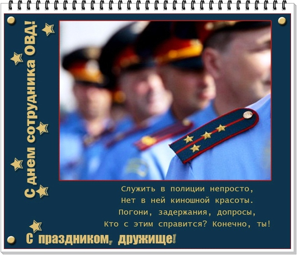 "Жизни