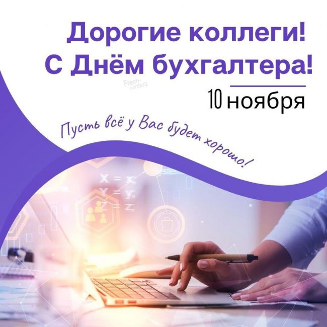 Хостинг картинок yapx.ru