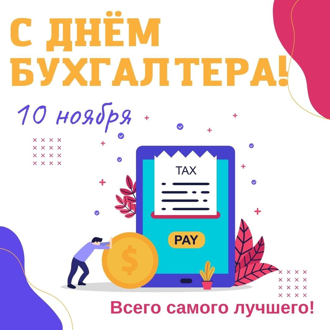 Хостинг картинок yapx.ru