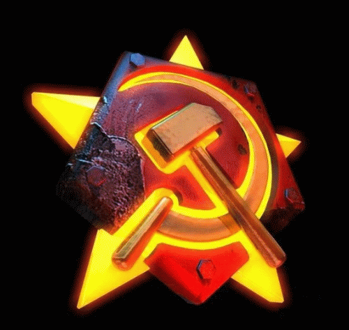 Гифка Серп и Молот!