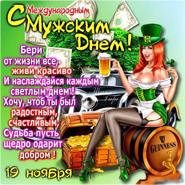 Хостинг картинок yapx.ru