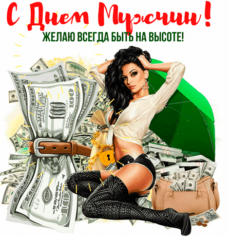 Хостинг картинок yapx.ru