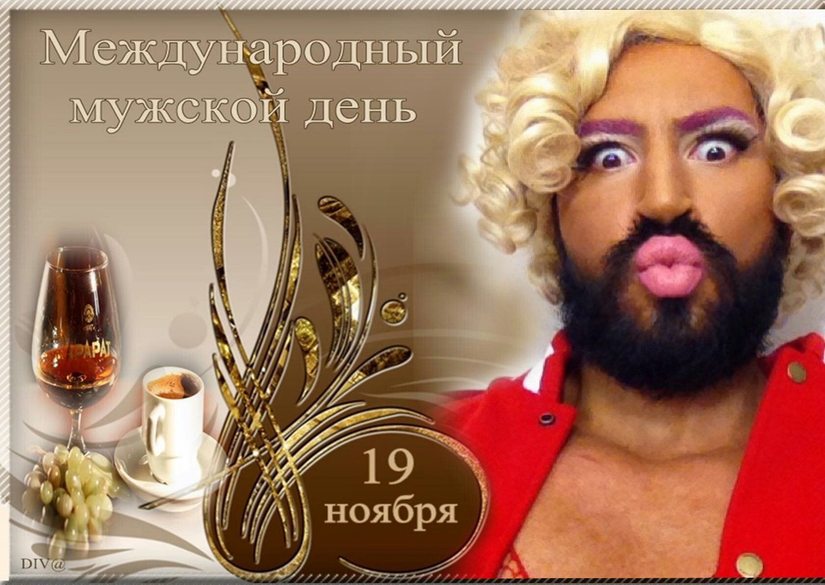 Хостинг картинок yapx.ru
