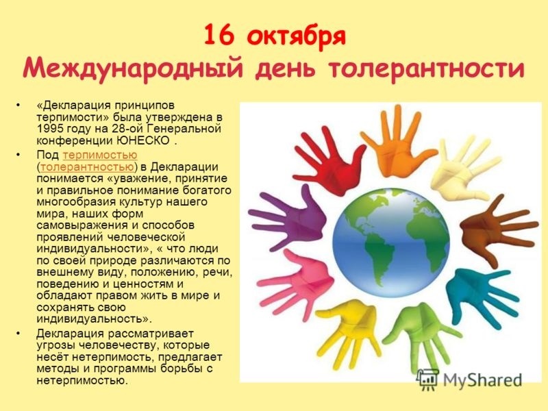Хостинг картинок yapx.ru
