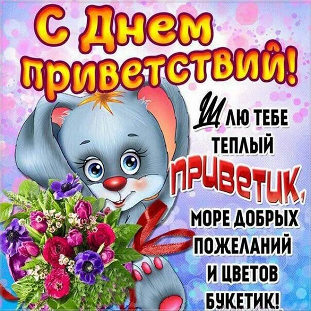 Хостинг картинок yapx.ru